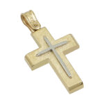 Σταυρός δίχρωμος σεΚ14