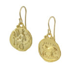 Σκουλαρίκια ασημένια επίχρυσό διπλής όψης