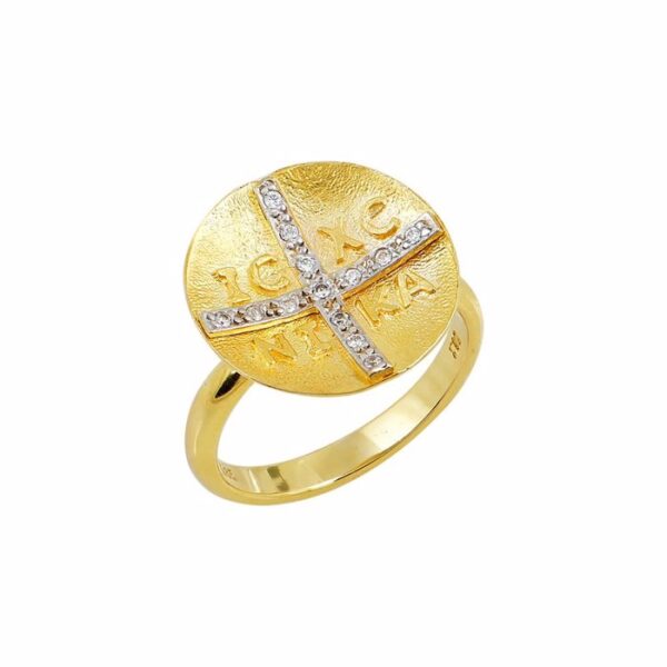 Δαχτυλίδι Ιησούς Χριστός Νικά