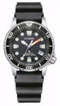 Ρολόι Citizen EO2020-08E U Promaster 200M PROMASTER DIVER'S Eco-Drive Blue