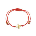 Βραχιόλι Μέλισσα σε κίτρινο επίχρυσο και κόκκινο κορδόνι